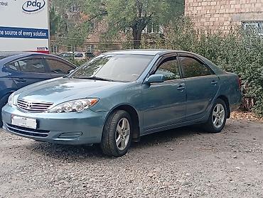 камри 40 задний бампер: Toyota Camry: 2002 г., 2.4 л, Автомат, Газ, Седан — 6
