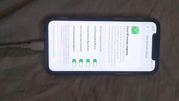 lg 50: IPhone 11 Pro, Б/у, 64 ГБ, Blue Titanium, Чехол, Кабель, 80 % — 3