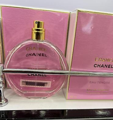 купит часы мужские: ORIGINAL 100% Оригинал Куплен в Франции любые проверки CHANEL EAU — 2