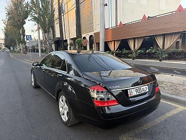 560 sec: Mercedes-Benz S-Class: 2008 г., 5 л, Автомат, Бензин, Седан — 8