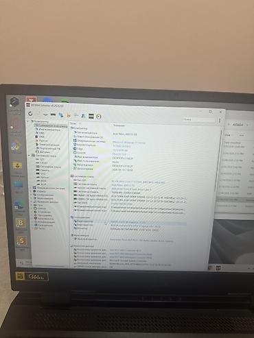 i712700: Игровой, Б/у, Intel Core Ultra 7 — 4