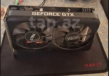 купить tds метр: Palit GeForce GTX 1650 (Dual Fan) - Model: NVIDIA GeForce GTX 1650 - — 2