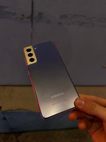 Samsung: Samsung Galaxy S21, Б/у, 256 ГБ, цвет - Фиолетовый — 3