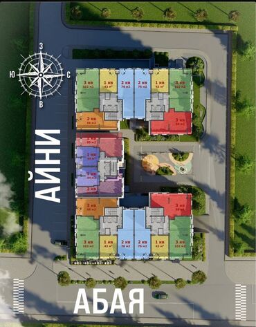 жк академия: 2 комнаты, 66 м², Элитка, 2 этаж, ПСО (под самоотделку)