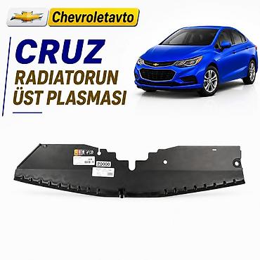 chevrolet aveo radiator: Motor qoruyucusu, Chevrolet Cruze, Ödənişli çatdırılma, Rayonlara çatdırılma, Pulsuz çatdırılma — 1