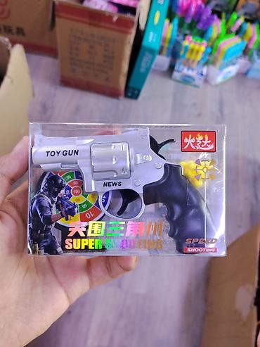 Игрушечный револьвер «SUPER SHOOTING» - Компактный игрушечный
