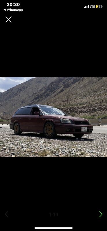 subaru legacy 1998: Subaru Legacy: 1998 г., 2 л, Автомат, Бензин, Универсал