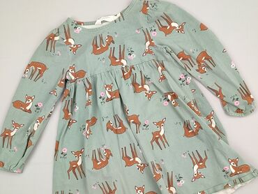 spódniczki do baletu dla dziewczynek: Dress, H&M, 5-6 years, 110-116 cm, condition - Very good