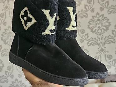 Ugg obuća: LOUIS VUITTON CIZME, ORIGINAL, TOP MODEL, VEL. 41 | Dostupne odmah! — 6