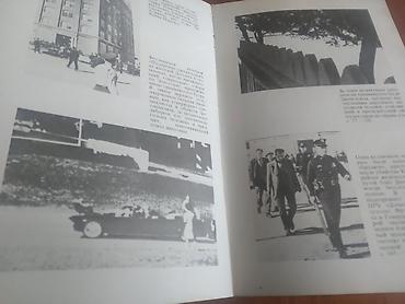 Kitablar və jurnallar: Mohresem kitab Con Kennedi sui qesdi haqainda rus dilinde.Məhsul — 4