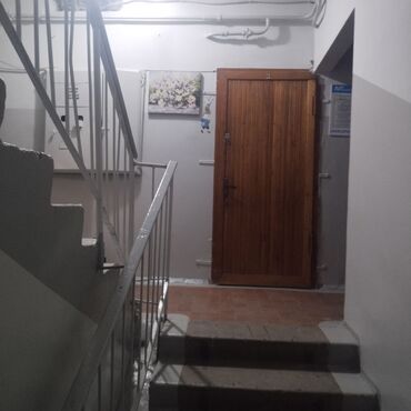 Продажа квартир: 2 комнаты, 56 м², 105 серия, 1 этаж, Косметический ремонт