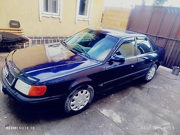 mazda d: Audi 100: 1994 г., 2.6 л, Механика, Бензин, Седан — 2
