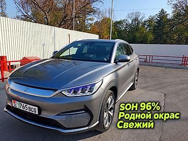 prius plus: BYD Song Plus: 2023 г., Электромобиль — 1