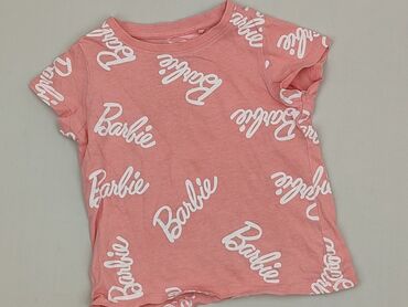 relab koszulka: T-shirt, SinSay, 2-3 years, 92-98 cm, condition - Perfect