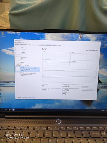Ноутбуки: Ноутбук, Lenovo, 16 ГБ ОЗУ, AMD Ryzen 9, 16 ", Б/у, Для работы, учебы, память NVMe SSD — 13