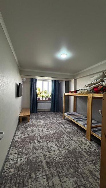 Долгосрочная аренда комнат: 45 м², С мебелью — 2