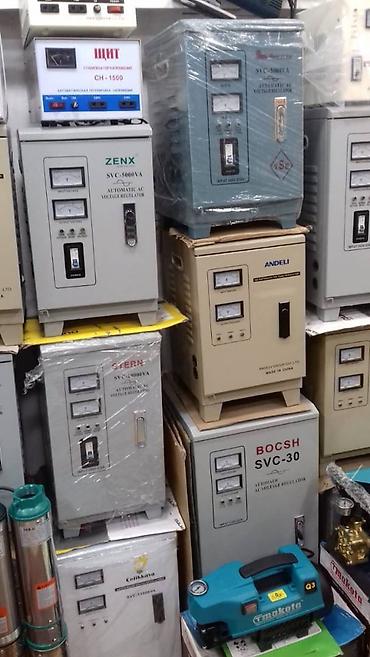 generator kreditle: Stablizator tanzimlayici tenzimlayici depodan stablizatorlarin — 5