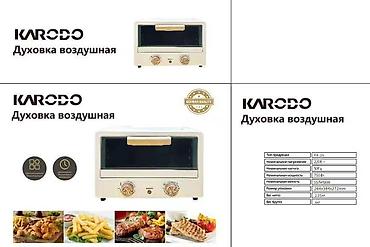 Мы — китайские внешнеторговые компании Компактная настольная духовка at lalafo.kg Мы — китайские внешнеторговые компании Компактная настольная духовка