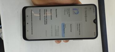 редми нот 8т цена в бишкеке 64 гб: Xiaomi Redmi Note 8, Б/у, 64 ГБ, цвет - Белый, 2 SIM