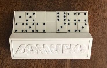 fizika test toplusu 1 ci hisse pdf 2024: Qədimi SSRİ vaxtında istehsal olunan Domino oyunu ideal