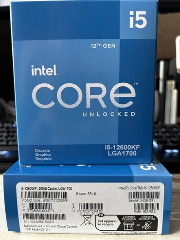 Процессоры: Процессор, Intel Core i5, Для ПК