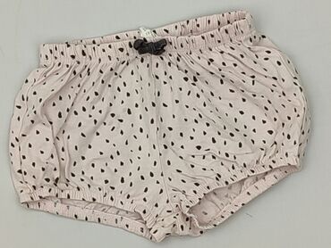 next legginsy 92: Szorty, H&M, 12-18 miesięcy, stan - Bardzo dobry