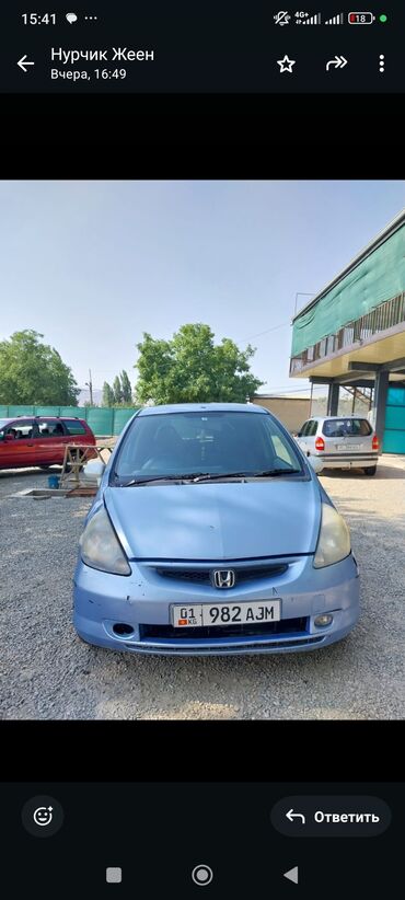 авто расрочка бишкек: Honda Fit: 2002 г., 1.3 л, Вариатор, Бензин, Хетчбек