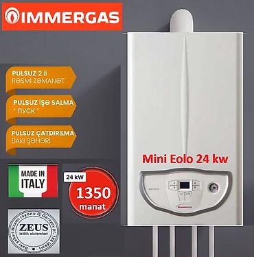 kombi nova: Новый Комби İmmergas 28 кВт, Бесплатная доставка, Платная установка, С гарантией — 8
