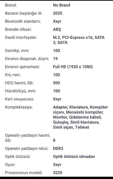 hdd 10tb: Masaüstü kompüter və aksesuarlar dəsti – RGB Gaming Set Texniki — 2