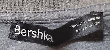 джог: Мужская толстовка, L, Bershka, Б/у, цвет - Серый, Бесплатная доставка — 3