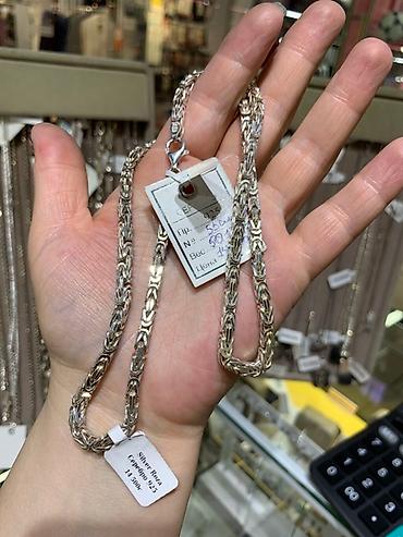 Серебряные цепочки: Серебряные цепочки Silver Roza, проба 925. - Материал: серебро 925 — 5