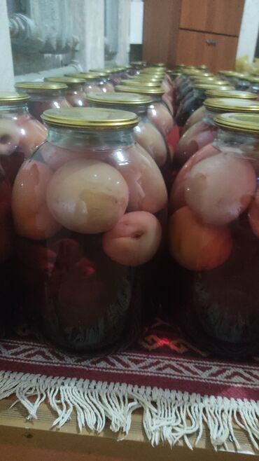 Масло, консервы: Приправа,свежая,Чертополох,хранится на вашем столе и в теплом — 17