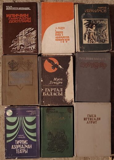 Bədii ədəbiyyat: Kolleksiya halında 4 ədəd kitab: - “Vətənin igid övladları” – -da lalafo.az — 9 Bədii ədəbiyyat: Kolleksiya halında 4 ədəd kitab: - “Vətənin igid övladları” – — 9