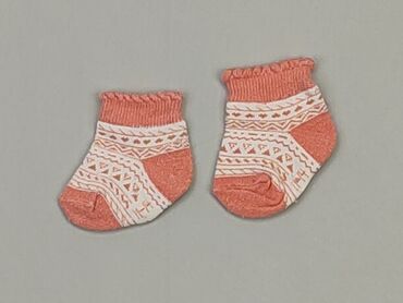 skarpety do glanów: Шкарпетки, 16–18, стан - Хороший
