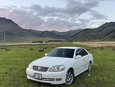 чанган уни к: Toyota Mark II: 2003 г., 2.5 л, Автомат, Бензин, Седан — 2