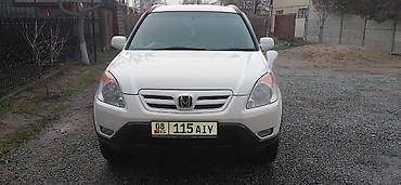 Honda: Honda CR-V: 2003 г., Кроссовер — 1