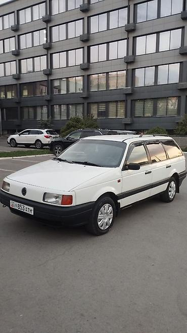 продаю или меняю на дом: Volkswagen Passat Variant: 1992 г., 1.8 л, Механика, Бензин, Универсал — 1
