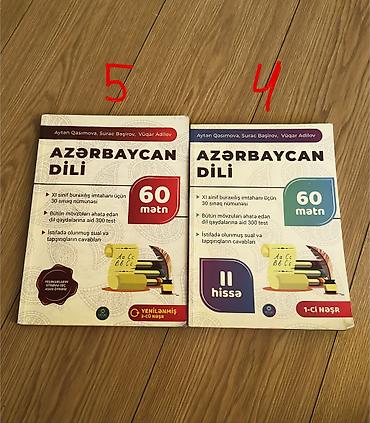 Məktəb dərslikləri: Azərbaycan dili 11-ci sinif, Ünvandan götürmə, Ödənişli çatdırılma — 1