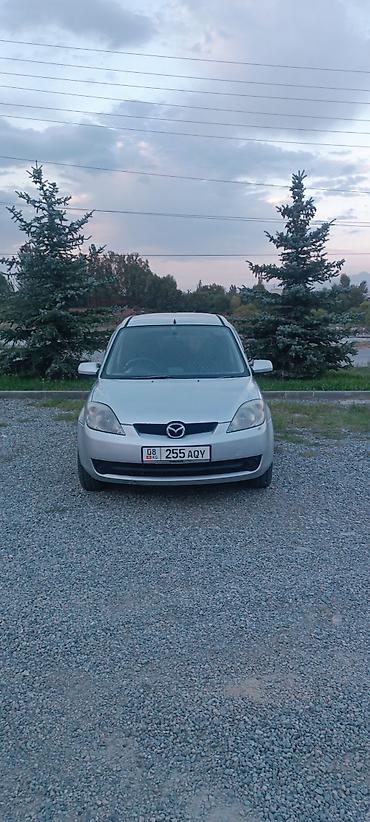 Унаа: Mazda Demio: 2005 г., 1.3 л, Автомат, Бензин, Хетчбек — 2