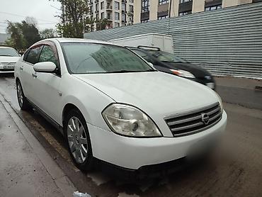 коробка w203: Nissan Teana: 2005 г., 2.3 л, Автомат, Бензин, Седан — 5
