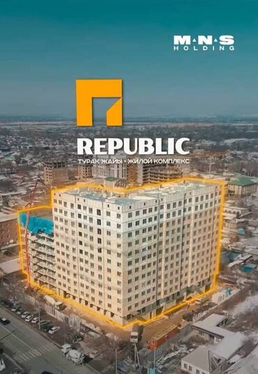 сдаю квартиру в аламедине: 2 комнаты, 78 м², Элитка, 11 этаж, ПСО (под самоотделку)