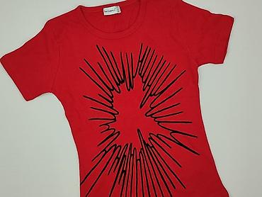 t shirty rush: T-shirt damski, rozmiar S — 1
