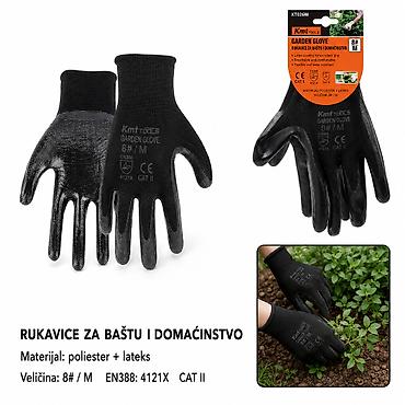 KMT Glatke nitrilne rukavice 9368948 - Namena: praktičan pribor za