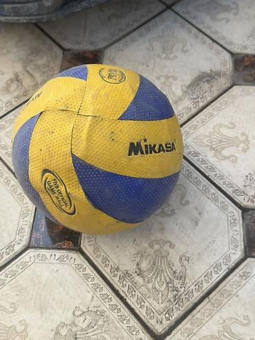 Волейбольный мяч Mikasa (желто‑синий) - Официальная маркировка FIVB
