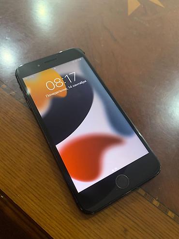 IPhone 7 Plus, Б/у, 128 ГБ, Черный, Чехол, 100 %
