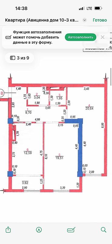 Продажа квартир: 2 комнаты, 72 м², Элитка, 4 этаж, Евроремонт at lalafo.kg — 2 Продажа квартир: 2 комнаты, 72 м², Элитка, 4 этаж, Евроремонт — 2