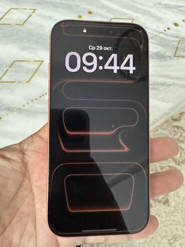 телефон в рассрочку айфон 11: IPhone 17 Pro, Жаңы, 256 ГБ, Заряддоочу түзүлүш, Коргоочу айнек, Каптама, Бөлүп төлөө менен, 100 %