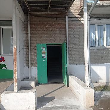 Продажа комнат: 13 м², Без мебели — 15