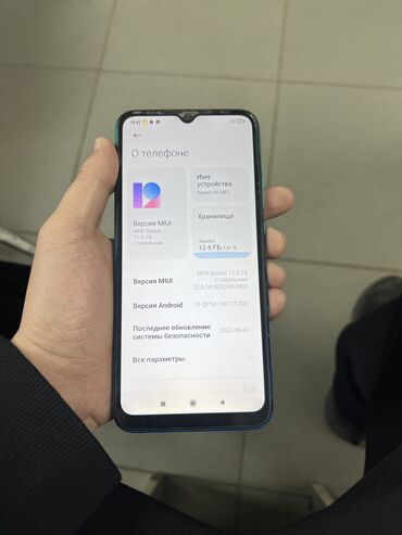 Redmi: Redmi, Redmi 9C, Б/у, 128 ГБ, 1 SIM, 2 SIM, eSIM