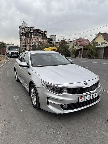 Продажа авто: Kia K5: 2016 г., 2 л, Автомат, Газ, Седан — 3